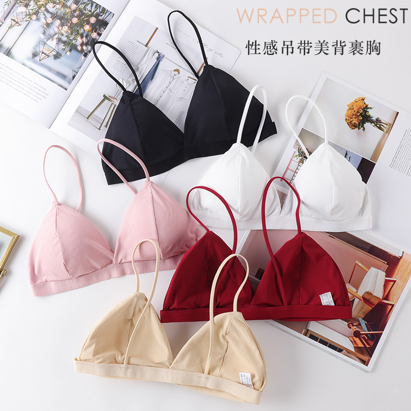 Strapless Bra Backless - 3D seksi iç çamaşırı dikişsiz spor