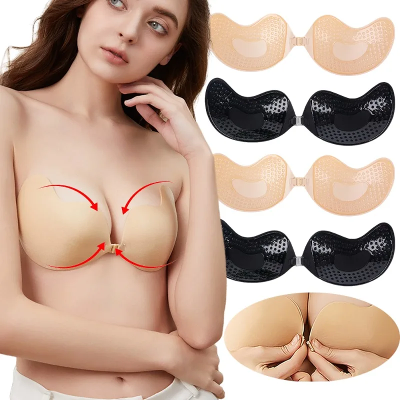 1/2 adet Görünmez Push Up Süty - Strapless Bra Backless incelemesi ve fiyatı