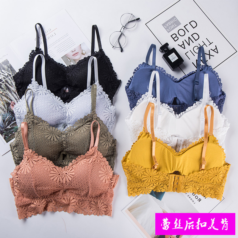 3D seksi kız dantel iç çamaşır - Strapless Bra Backless incelemesi ve fiyatı