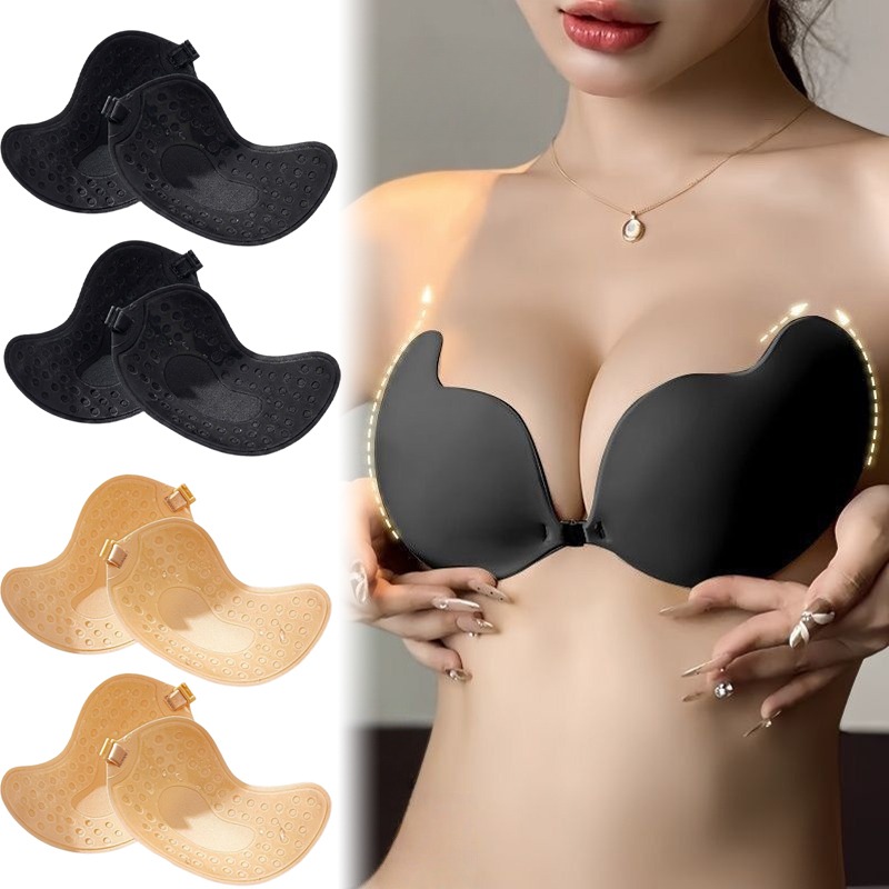1/2 çift Push Up Görünmez Süty - Silicone Bra Adhesive incelemesi ve fiyatı