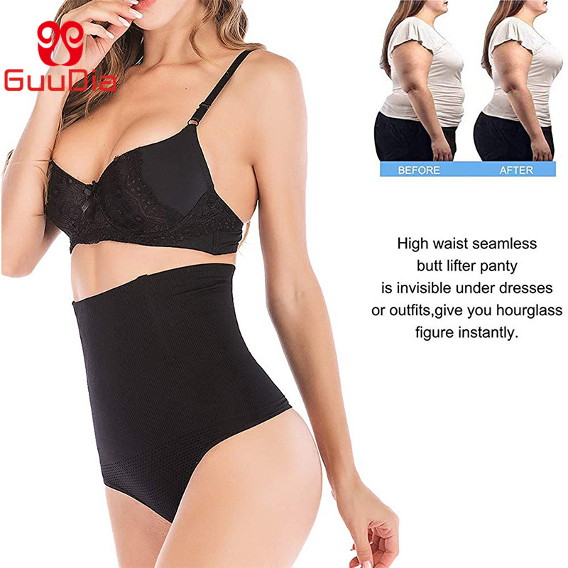 GUUDIA Bayan Yüksek Bel Dikişs - Shapewear Bodysuit Firm incelemesi ve fiyatı