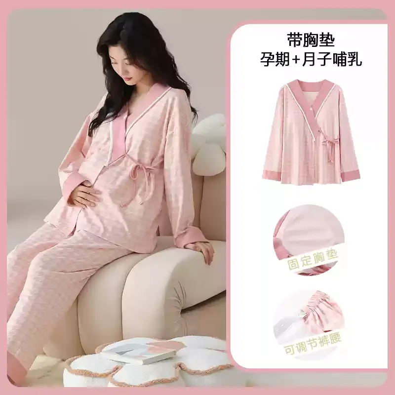 Pamuk Hamile Hemşirelik Pijama - Nursing Bra Sleep incelemesi ve fiyatı