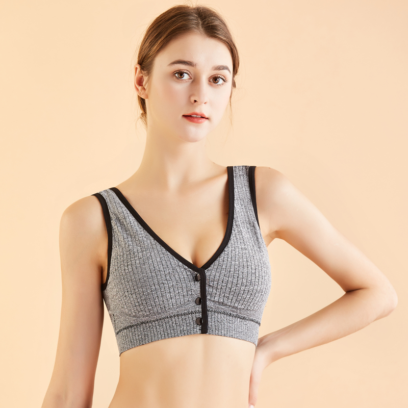 Yumuşak Emzirme Sutyen 3D Yapı - Nursing Bra Sleep incelemesi ve fiyatı