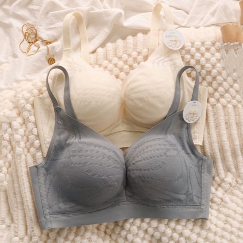 Kadınlar için Dikişsiz Kablosu - Bralette Wireless Soft incelemesi ve fiyatı