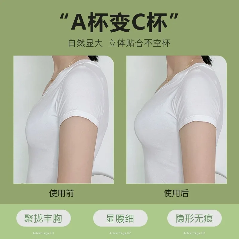 5cm Kalınlığında Nefes Alabile - Push Up Bra Padded incelemesi ve fiyatı