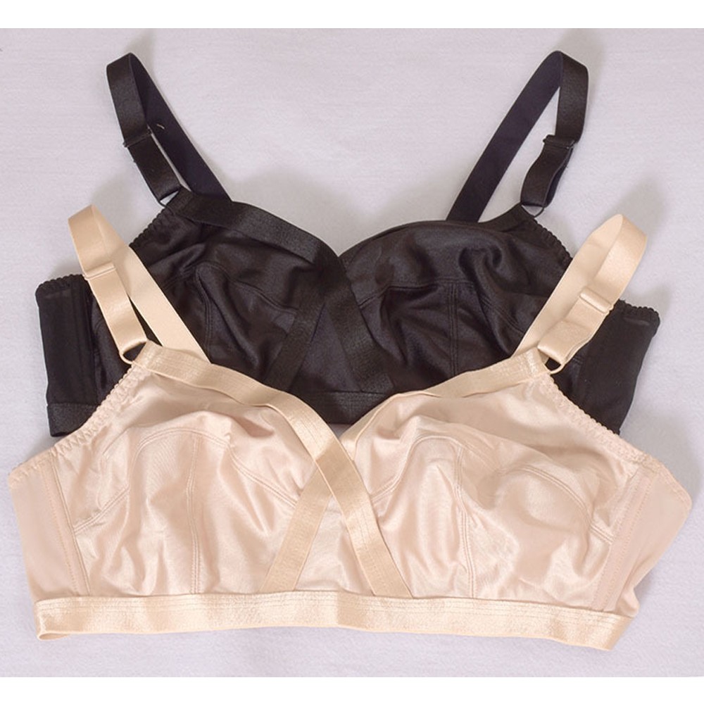 Kablosuz Bralette Bayan Sütyen - Bralette Wireless Soft incelemesi ve fiyatı